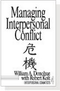 Cover: Managing Interpersonal Conflict - SAGE Publications Inc