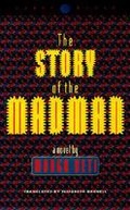 Cover: The Story of the Madman - University of Virginia Press