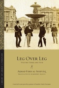 Cover: Leg Over Leg - New York University Press