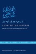 Cover: Light in the Heavens - New York University Press