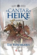 Cover: El cantar de Heike 2 : la gran epopeya medieval japonesa - Satori Ediciones