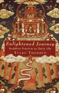 Cover: Enlightened Journey - Shambhala