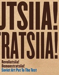 Cover: Revoliutsiia! Demonstratsiia! - Yale University Press