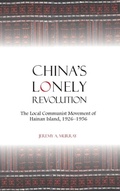Cover: China's Lonely Revolution - State University of New York Press