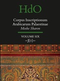 Cover: Corpus Inscriptionum Arabicarum Palaestinae, Volume Six: -J (1)- - Brill