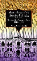 Cover: The Evolution of the State Bank of India - SAGE Publications Inc