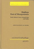 Cover: Iba?ism east of Mesopotamia - De Gruyter