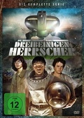 Cover: Die dreibeinigen Herrscher - Koch Media Home Entertainment