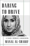 Cover: Daring to Drive - Simon & Schuster