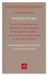 Enlarge image Cover: Words of Fire - Notting Hill Editions