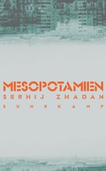 Cover: Mesopotamien - Suhrkamp