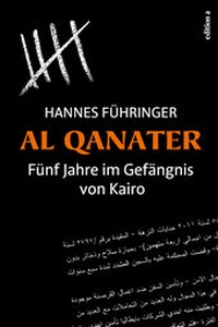 Abbildung von: Al Qanater - edition a
