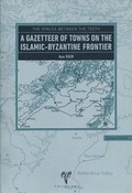 Cover: The Spaces Between the Teeth - Ege Yayinlari