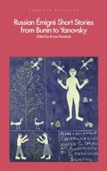 Cover: Russian Emigre Short Stories from Bunin to Yanovsky - Penguin Books Ltd