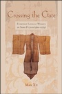 Cover: Crossing the Gate - De Gruyter