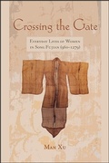 Cover: Crossing the Gate - De Gruyter