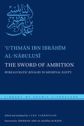 Cover: The Sword of Ambition - New York University Press