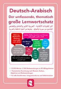 Abbildung von: Interkultura Umfassender thematischer Großlernwortschatz - Deutsch-Arabisch - Interkultura Verlag - Social Business Verlag