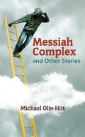Cover: Messiah Complex - Middle Creek Publishing and Audio