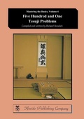 Cover: Five Hundred and One Tesuji Problems - Kiseido Publishing Company