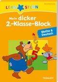 Cover: LERNSTERN Mein dicker 2.-Klasse-Block Mathe & Deutsch - Tessloff Verlag Ragnar Tessloff GmbH & Co. KG