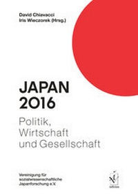 Enlarge image Cover: Japan 2016 - Iudicium