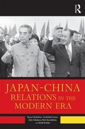 Cover: Japan-China Relations in the Modern Era - Routledge