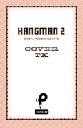 Cover: Hangman Puzzles for Smart Kids: Volume 3 - Sterling
