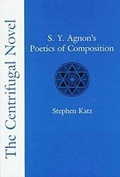 Cover: The Centrifugal Novel - Fairleigh Dickinson University Press,U.S.