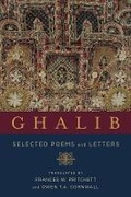 Cover: Ghalib - Columbia University Press