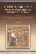 Cover: Counsel for Kings: Wisdom and Politics in Tenth-Century Iran - Edinburgh University Press