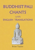 Cover: Buddhist Pali Chants - Universal Octopus