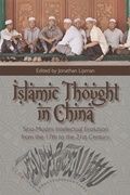 Cover: Islamic Thought in China - Edinburgh University Press