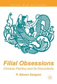 Enlarge image Cover: Filial Obsessions - Palgrave Macmillan