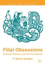 Cover: Filial Obsessions - Palgrave Macmillan
