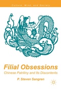 Cover: Filial Obsessions - Palgrave Macmillan
