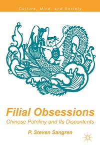 Enlarge image Cover: Filial Obsessions - Palgrave Macmillan