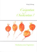 Cover: Caigentan (Saikontan) - Angkor