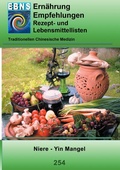 Cover: Ern&auml;hrung - TCM - Niere - Yin Mangel - BoD - Books on Demand