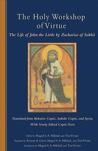 Abbildung von: The Holy Workshop of Virtue - Liturgical Press