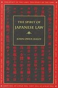 Cover: The Spirit of Japanese Law - University of Georgia Press