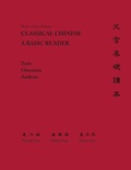 Cover: Classical Chinese - Princeton University Press