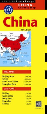 Abbildung von: China Periplus Map - Periplus Editions