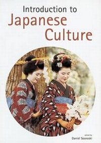 Abbildung von: Introduction to Japanese Culture - Tuttle Publishing