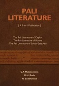 Cover: Pali Literature - Buddhist Publication Society,Sri Lanka