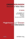 Cover: M&ouml;glichkeiten und Grenzen des &Uuml;bersetzens - OSTASIEN Verlag