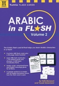 Cover: Arabic in a Flash Kit Volume 2: Volume 2 - Tuttle Publishing