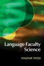 Cover: Language Faculty Science - Cambridge University Press