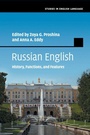 Cover: Russian English - Cambridge University Press