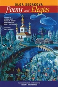 Cover: Poems And Elegies - Bucknell University Press,U.S.